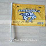 Custom Window Car Flag thumbnail-2