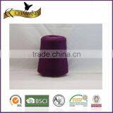 Super Wash Top Quality Wool and Polyester Blend Knitting Yarn Dyed in Various Solid Color Made in China thumbnail-1