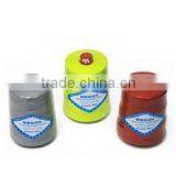 PARA-ARAMID THREADS thumbnail-1