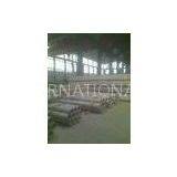 Seamless Aluminium Tube Large Diameter Finish Surface 7001 / 7075 8.5mm x 0.72 mm thumbnail-1