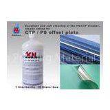 Effective Decontaminating Offset Plate Cleaner With Reactivation Power