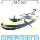 Inflatable Gas Boat With Pump And Oars 2-4 Person Capacity