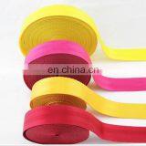 High Quality Child Car Seat Belt