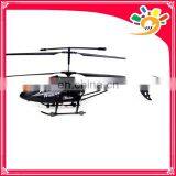 HIGH QUALITY MORE POPULAR RUNQIA R117 3.5CH RC RADIO CONTROL WIRELESS WITH THE GYRO RC HELICOPTER thumbnail-1