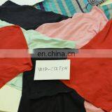 Wiper-color-TRICOT thumbnail-1