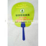 OEM Design Customized Promotional Hand Fans thumbnail-2