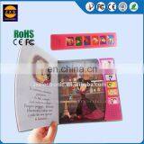 English Books for Children of Pre-school Learning