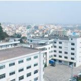 Dongguan Beny Electronic Technology CO.,Ltd company overview - view 1 thumbnail