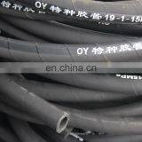 Hydraulic Hose With Steel Wire Braided Hydraulic Hose thumbnail-5