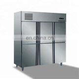 Wholesale CE Stainless Steel 4 Half Door Commercial Freezer thumbnail-5
