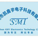 Shenzhen Kaixinyu Electronic Co., Ltd. company overview - view 1 thumbnail