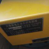 Bl12V190zl Jichai Brand Diesel Generator Air Starting Assembly 4012.46f. 10 thumbnail-2