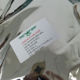 2-Methyl-4-isothiazolin-3-one Hydrochloride thumbnail-4