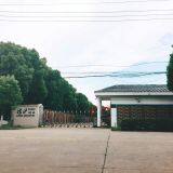 Shanghai Yuhu Stainless Steel Manufacture Co.,Ltd. company overview - view 3 thumbnail