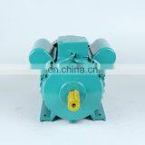 YL802-4 0.75kw 220V Single Phase 1hp Motor 1400 Rpm 950rpm thumbnail-1