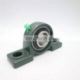 Agricultural Machinery Bearing UCP Bearing thumbnail-4