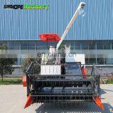 Agricultural Machine Rice Wheat Paddy Crawler Combine Harvester thumbnail-2