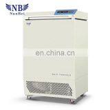 Lab Small Commercial Mini Price for 50 Liter Deep Freezer thumbnail-3