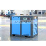 37kw/50hp Hanbell Screw Compressor Chillers thumbnail-2