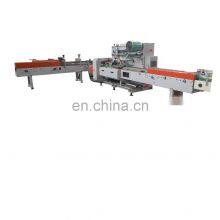 Automatic Single Roll Toilet Paper Packing Machine