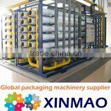 2015 New Zhangjiagang Water Treatment Plant for Sale thumbnail-3