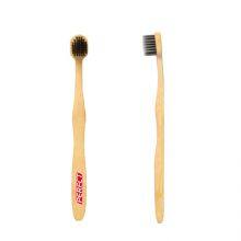 Bamboo Toothbrush thumbnail-3