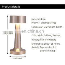 Rechargeable LED Table Night Light Mini Gold Cordless Restaurant Touch Pool Usb Table Lamp for Hotel and Bar thumbnail-5