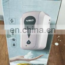 Electric Automatic Hand Sanitizer Dispenser /1200ml Spray Foam Gel Sensor Dispenser thumbnail-4