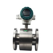 Water treatment with electromagnetic flowmeter pulp treatment with electromagnetic flowmeter pusheng professional production supply