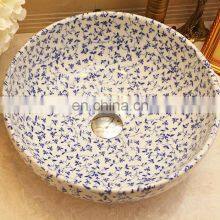 Jingdezhen Blue and White Porcelain Bathroom Vessel Sink thumbnail-2
