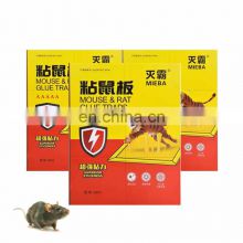 Mice Rat Traps China Trade,Buy China Direct From Mice Rat Traps Factories  at