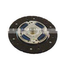 KAZOKU High Performance Clutch Kit For CITROEN SAXO/XSARA For OE 2050.83 thumbnail-2