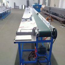 High Speed Wire Cutting Machine thumbnail-3