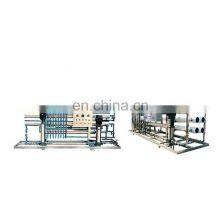 WP-500D RO Machine Water Purifier Water Purification System Water Treatment Machinery