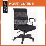 High-tech Comfortable Ergonomic Office Chairs Wholesale for Fat People GM202