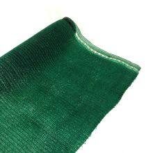 Sun Shade Sail Net Outdoor Garden Awning Canopy Greenhouse Nursery Vegetable Shade Cover thumbnail-2