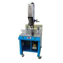 Список цен на сверхточную ультразвуковую сварочную машину для пластиковых молниевых застежек от производителя по оптовым ценам, лидер продаж