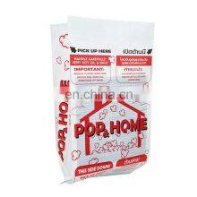 Custom Bolsa de Papel Kraft Paper Bread Microwave Popcorn Bag thumbnail-2