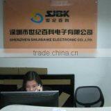 Shenzhen Shijibaike Electronic Co., Ltd. company overview - view 1 thumbnail