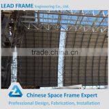 Popular Prefab Steel Structure Space Frame Building thumbnail-5