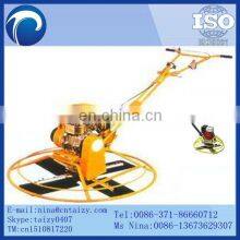 Machine to Paint Cement Floor thumbnail-5