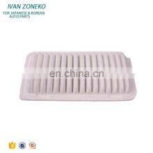 Cheap And Economic Well-Known For Its Fine Quality Air Filter Auto 17801-0D020 17801 0D020 178010D020 For Toyota thumbnail-1