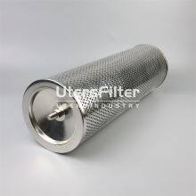 INR-Z-700-CC25V  INR-Z-700-API-PF025-V UTERS Replace INDUFIL Hydraulic Oil Filter Element thumbnail-3