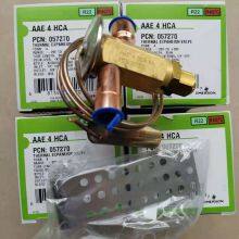 Emerson R22 Thermal Expansion Valve AAE2-1/2HC、AAE2-1/2HCA thumbnail-5