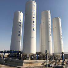Cryogenic LNG Vacuum Insulated Storage Tank thumbnail-3