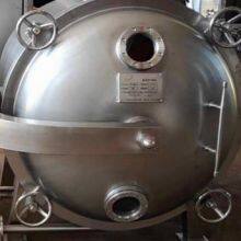 YZG/FZG Series Vacuum Tray Dryer thumbnail-1