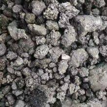 calcined petroleum coke