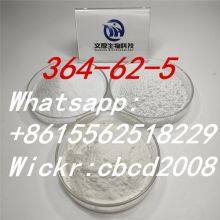 High purity  metoclopramide 364-62-5