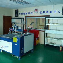 Guangzhou Daheng Automation Equipment Co.,Ltd company overview - view 1 thumbnail