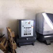 Permanent Magnet Frequency Conversion Screw Air Compressor Silence 7.5 Kw15KW 22kw Industrial Grade Air Pump Air Compressor thumbnail-5